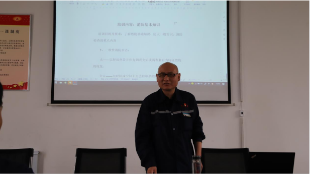 关注消防安全 构建平安中炭 关注消防安全 构建平安中炭