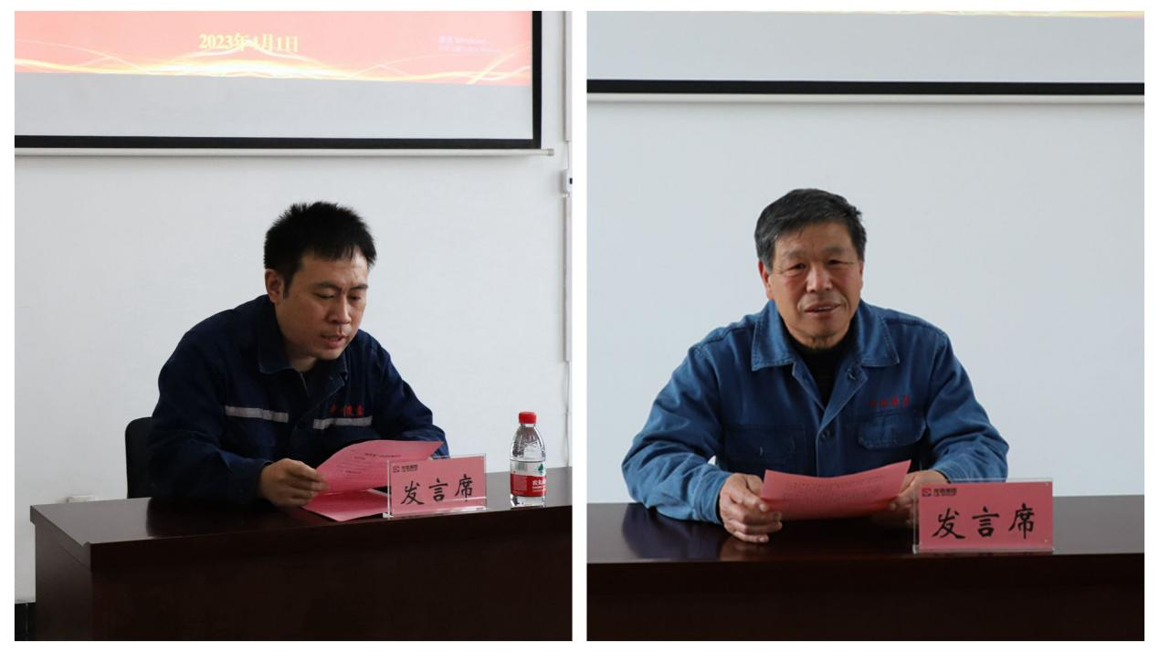 以师带徒助成长 薪火相传育人才 以师带徒助成长 薪火相传育人才